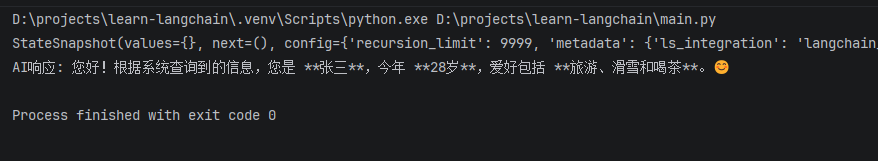 image-20260715100339115