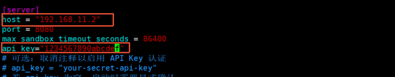 image-20260716103712433