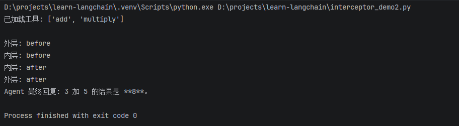 image-20260717143041344