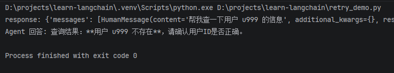 image-20260717162327802