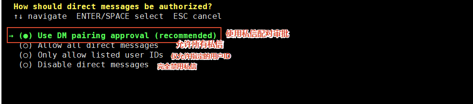 image-20260614120958321
