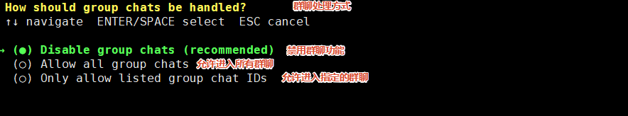 image-20260614121318264