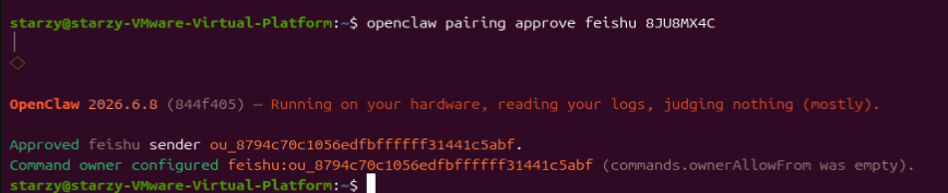 image-20260619190916798