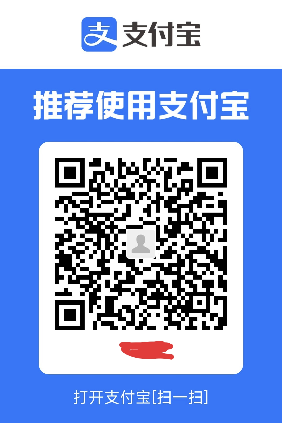 收款码 / payment QR code