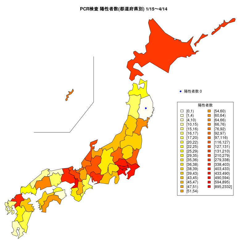 Rで塗り分け地図 コロプレス図 新型コロナウイルス Coronavirus Gitpress Io