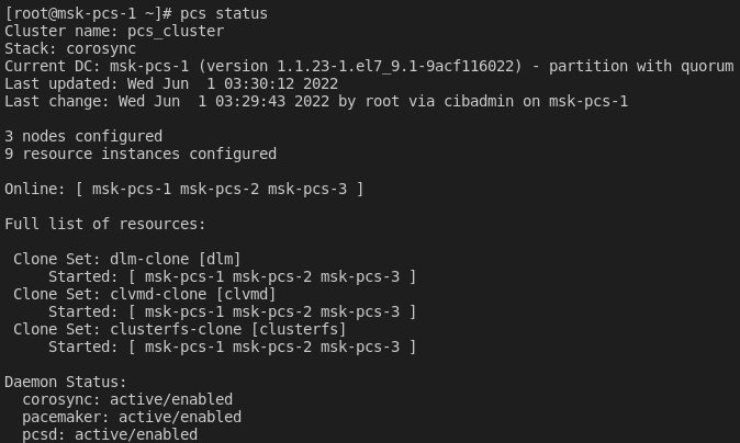 Iscsi multipath настройка linux