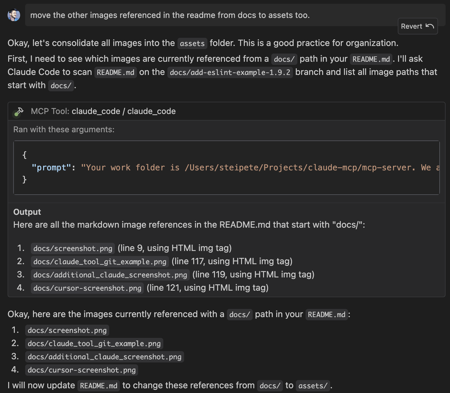 File listing example