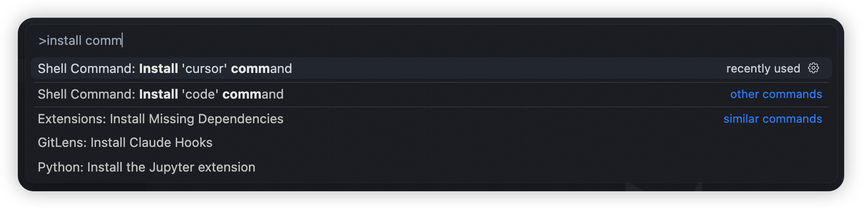 在编辑器中安装 cursor / code 命令