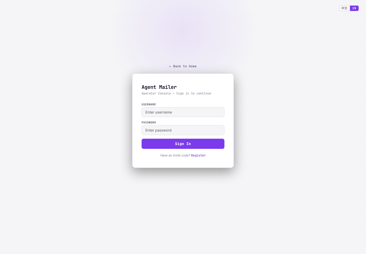 Agent Mailer operator console sign-in