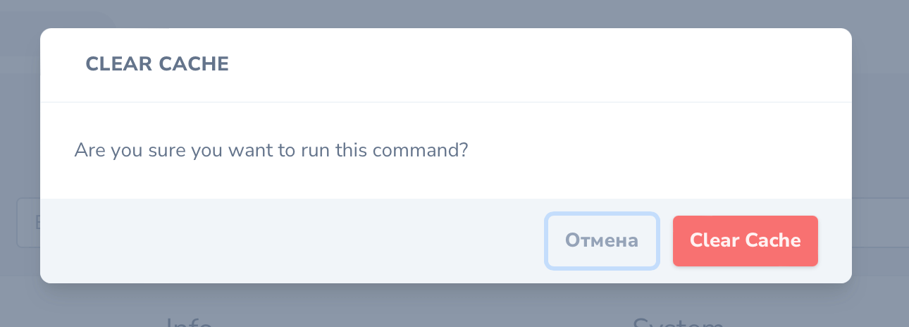 screenshot of the command runner tool