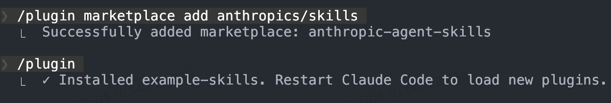 Skill Creator Example