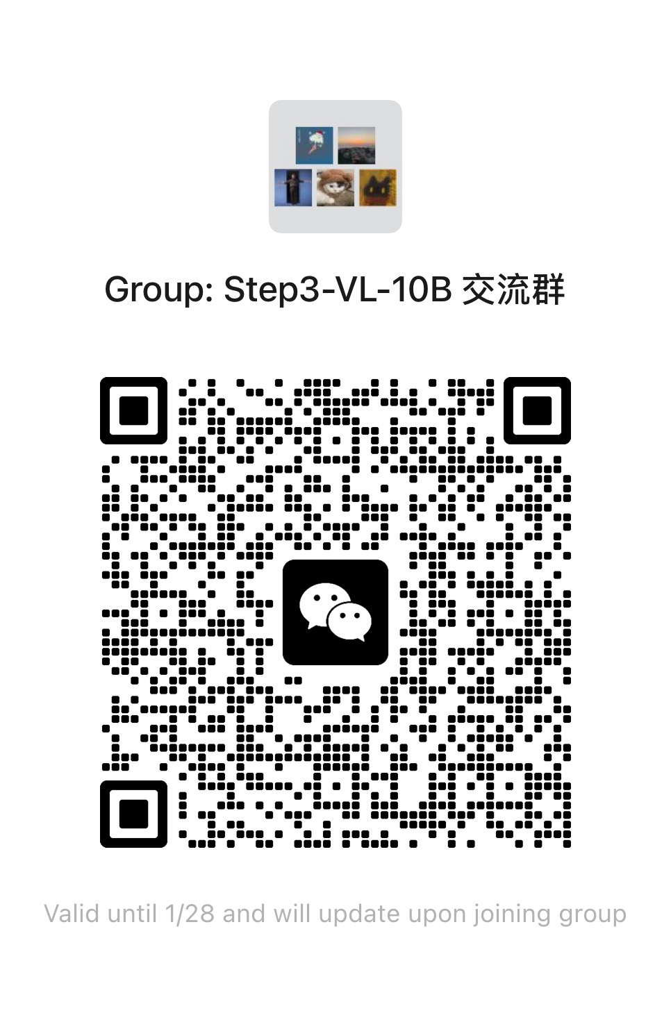 WeChat Group