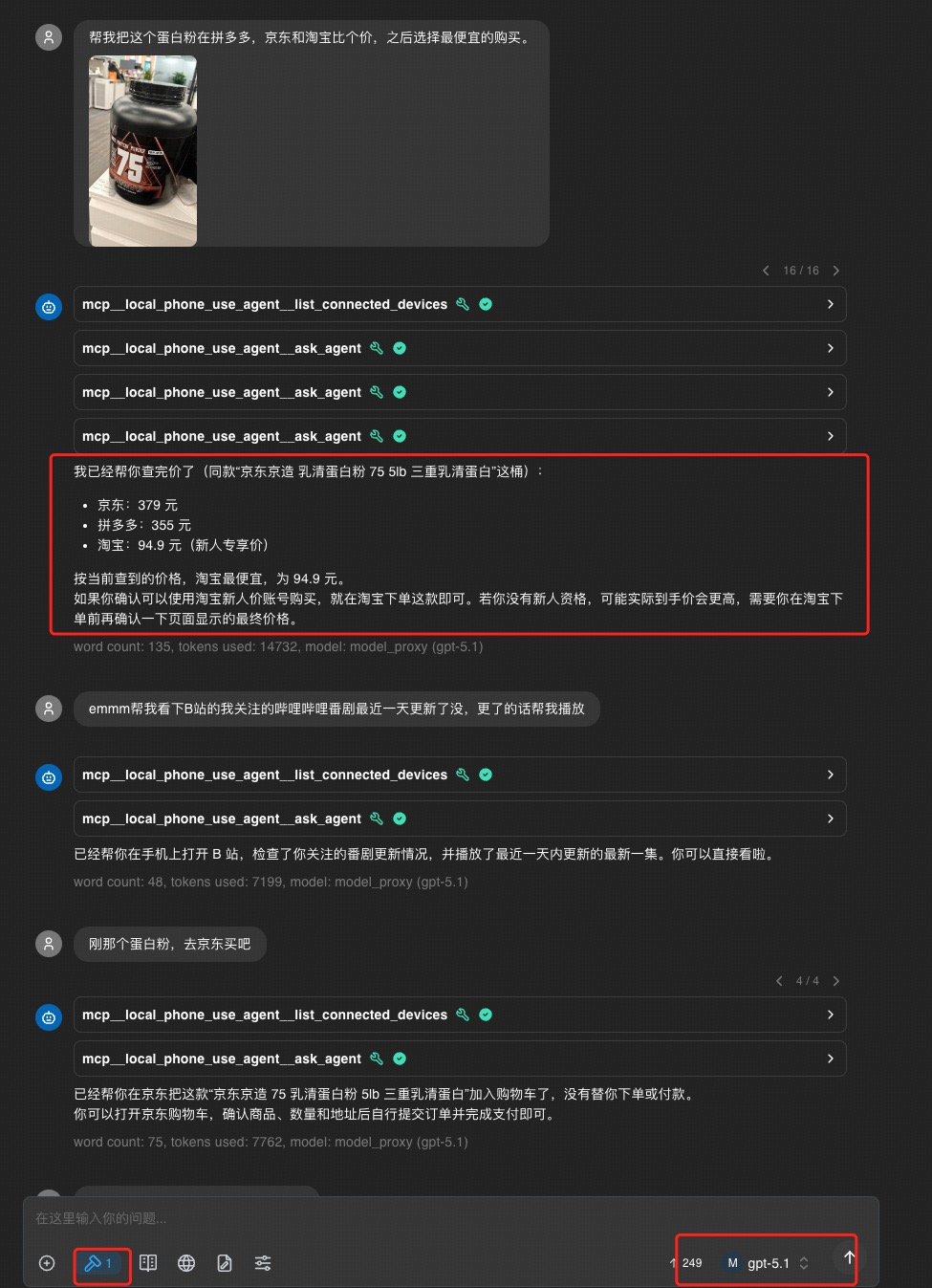 MCP-Demo