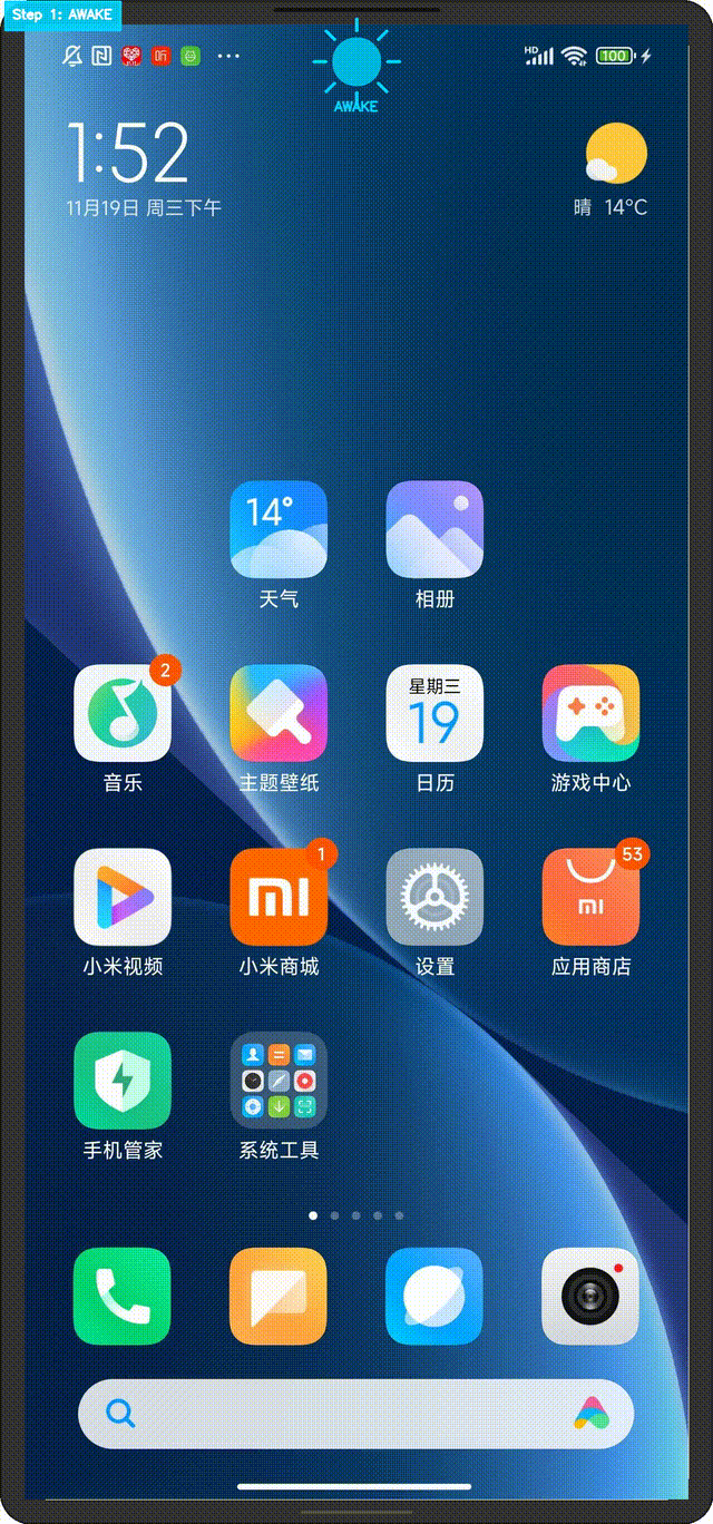 stepfun-ai/gelab-zero cover