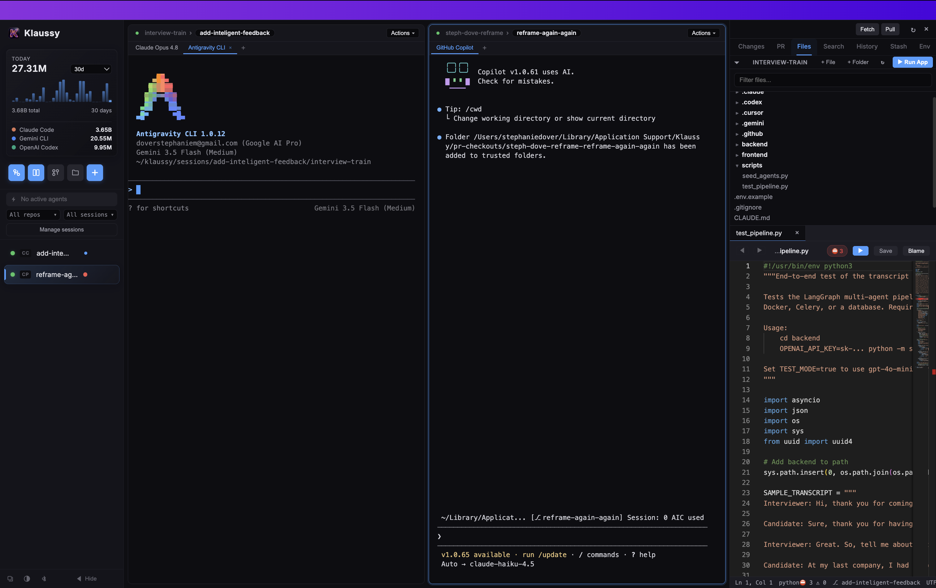 Multi-agent, multi-repo workspace