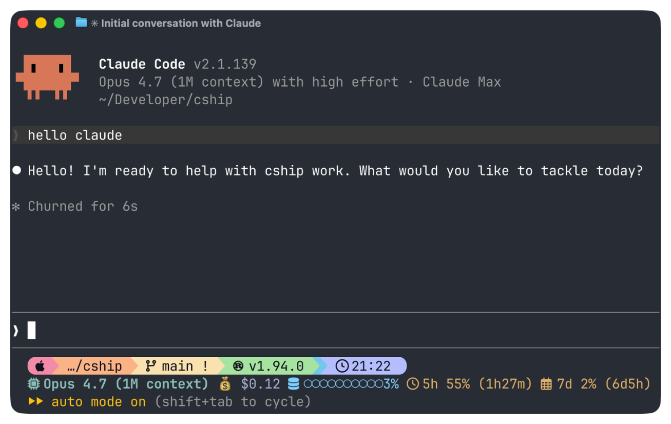 Hero cship statusline example