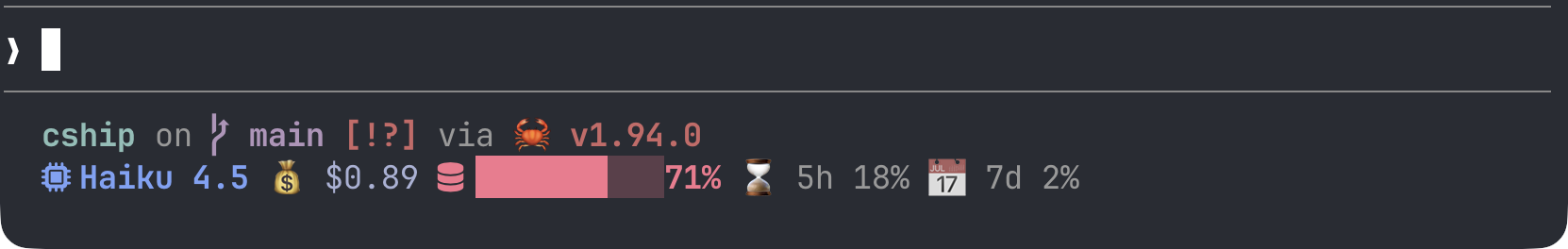 Nerd Fonts cship statusline example
