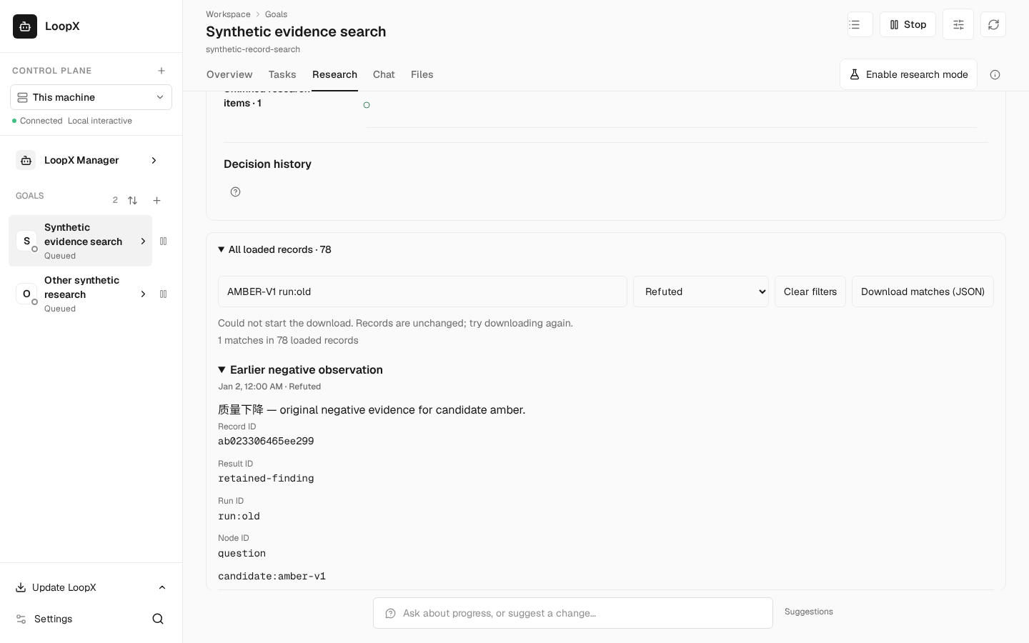 Download failure and in-place retry
