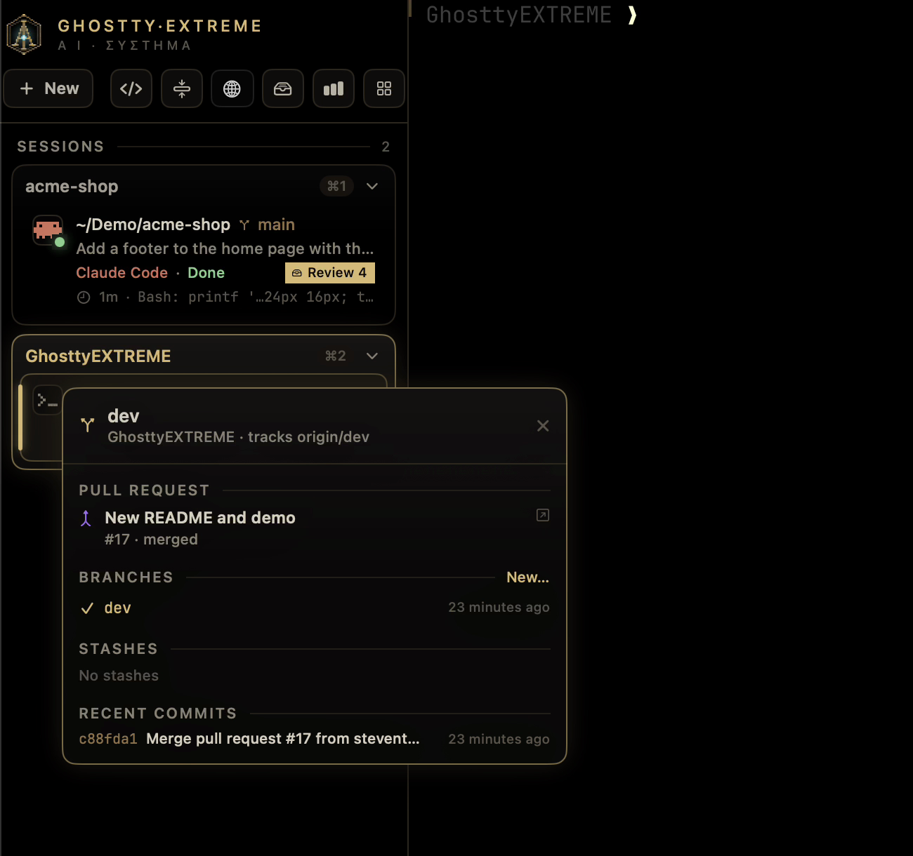 The Git panel for a branch: its pull request, branches, stashes and recent commits
