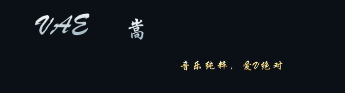 艺术字