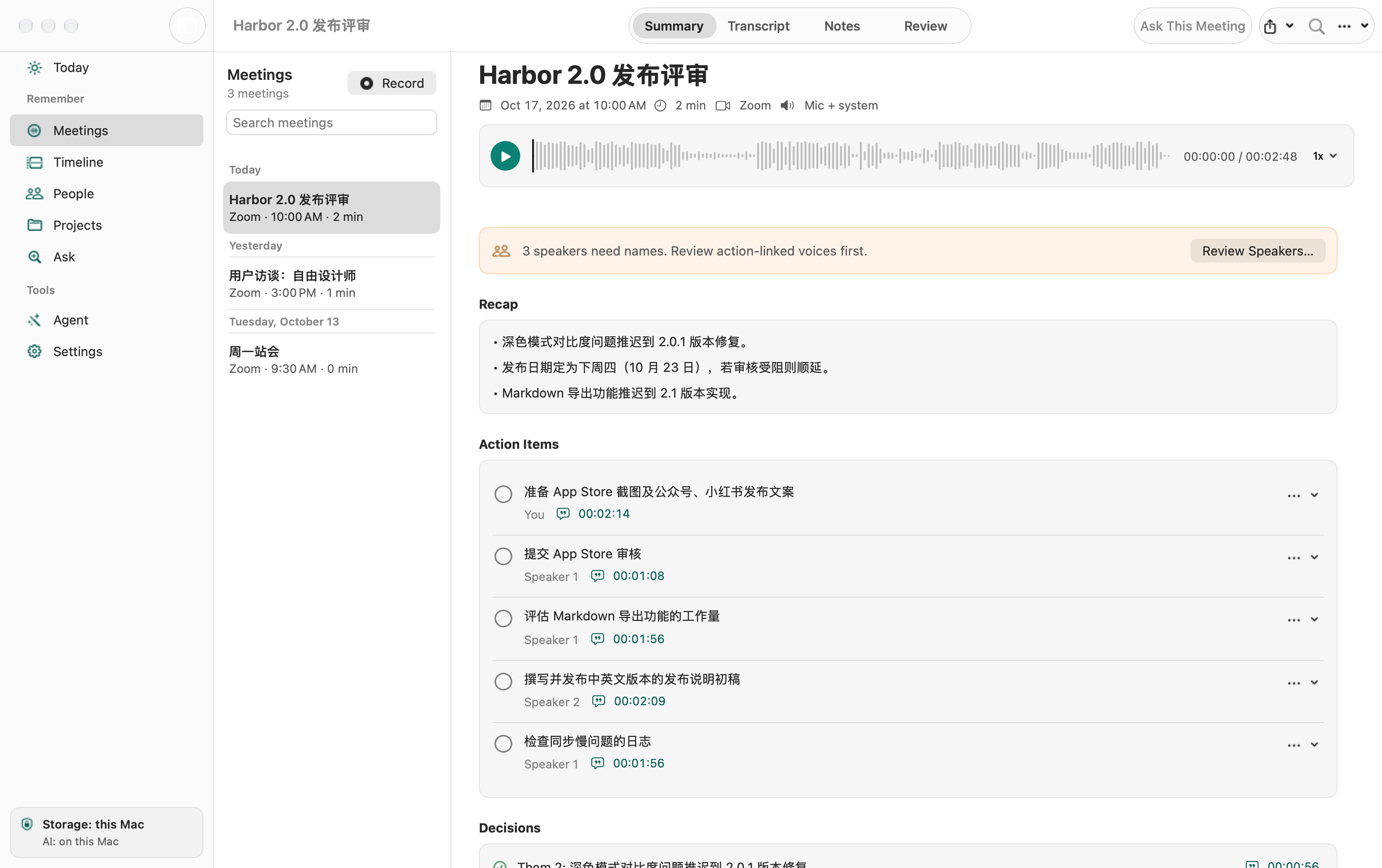 查看产品配图 · 1/2