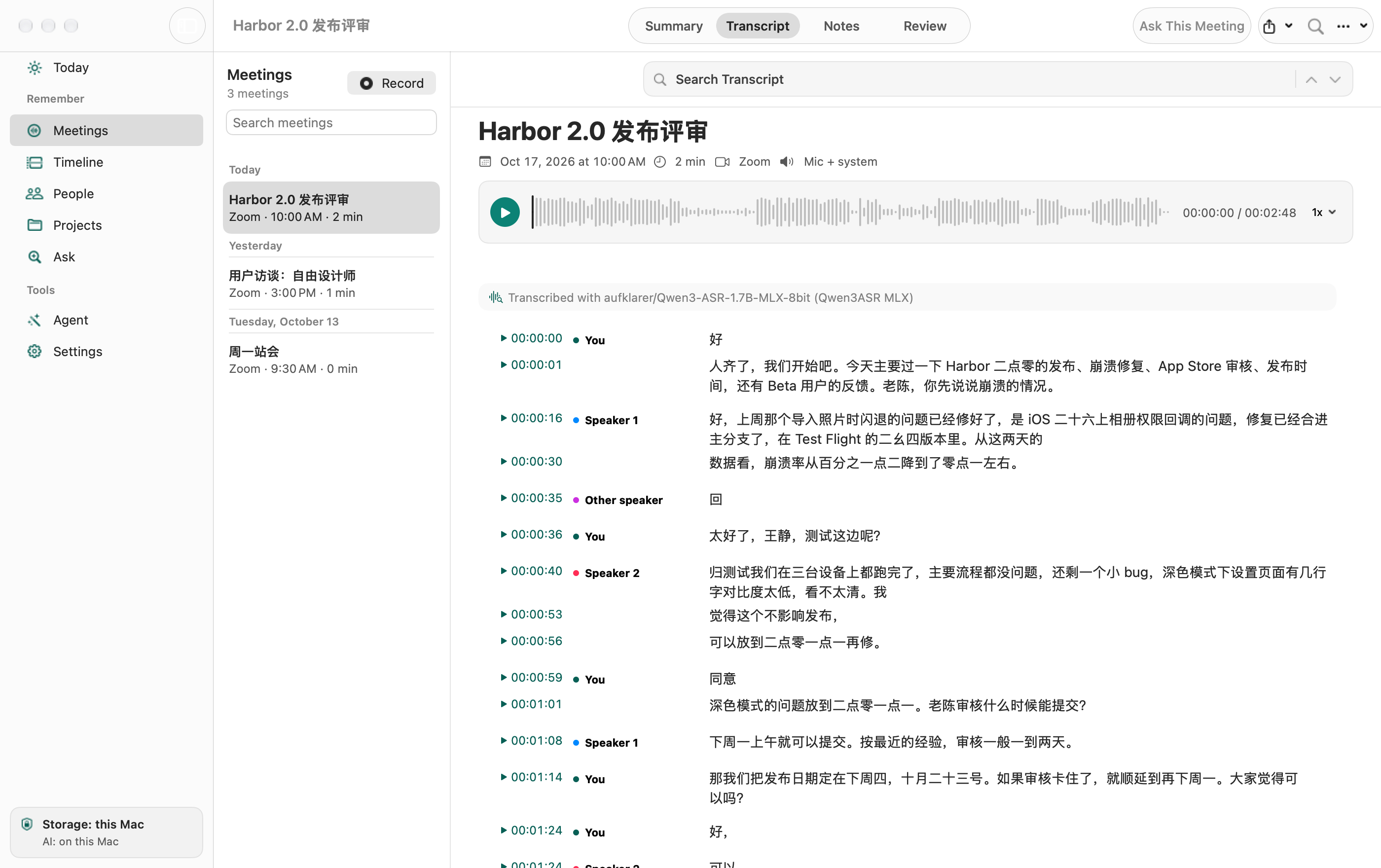 查看产品配图 · 2/2