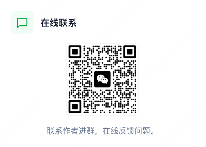 stone-yu/ai-draw cover