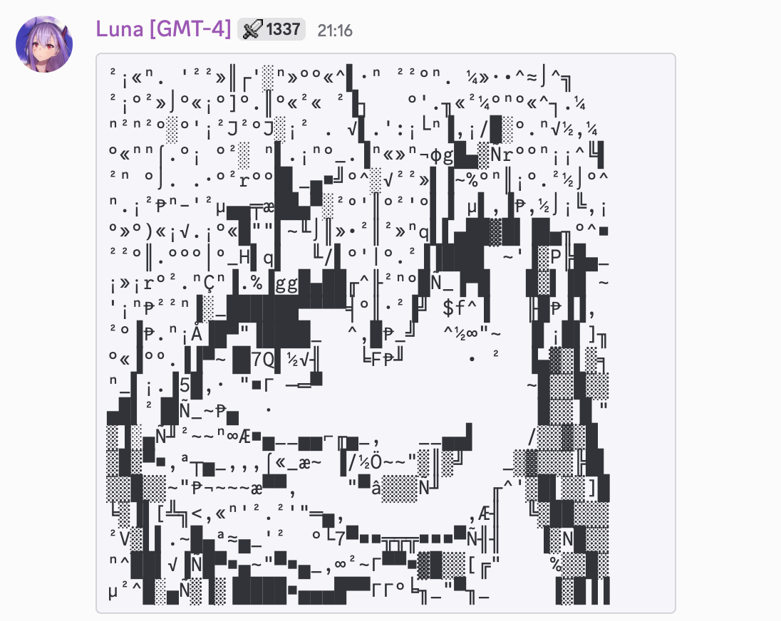 Discord output