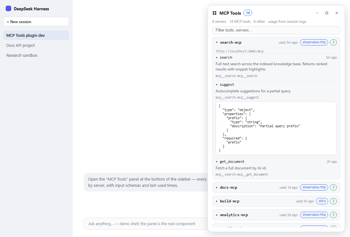 MCP Tools panel — light theme