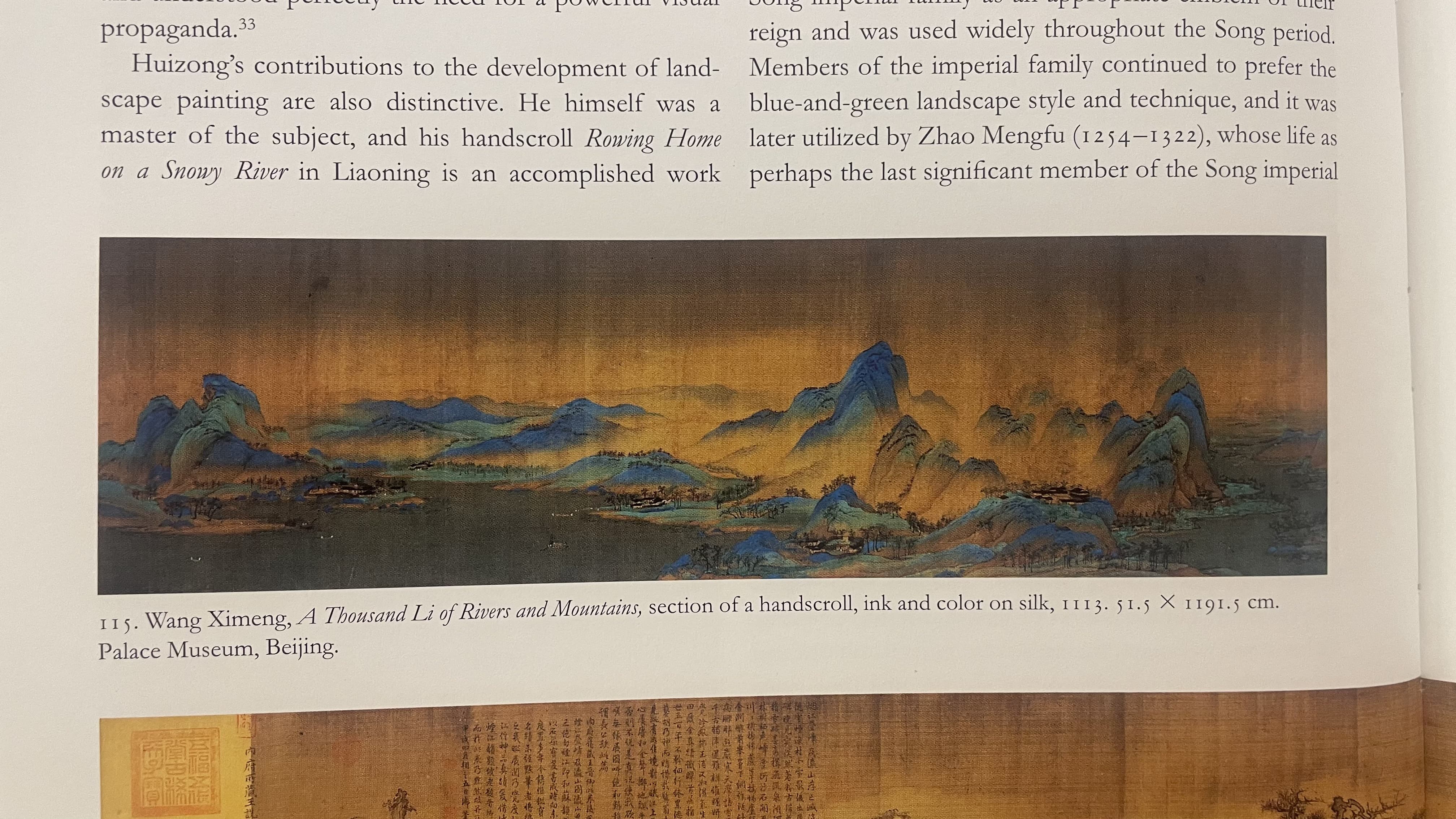 A Thousand Li of Rivers and Mountains by Wang Ximeng (1113, alt)