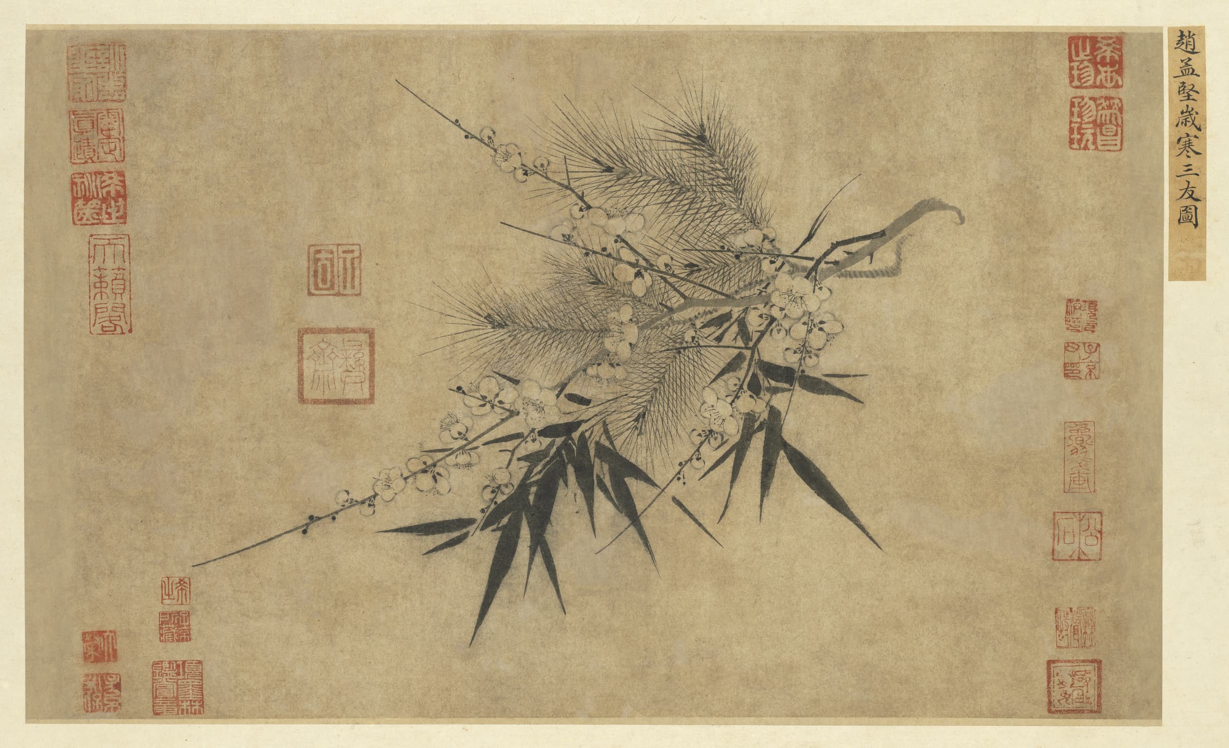 Three Friends of Winter by Zhao Mengjian (c. 1250)