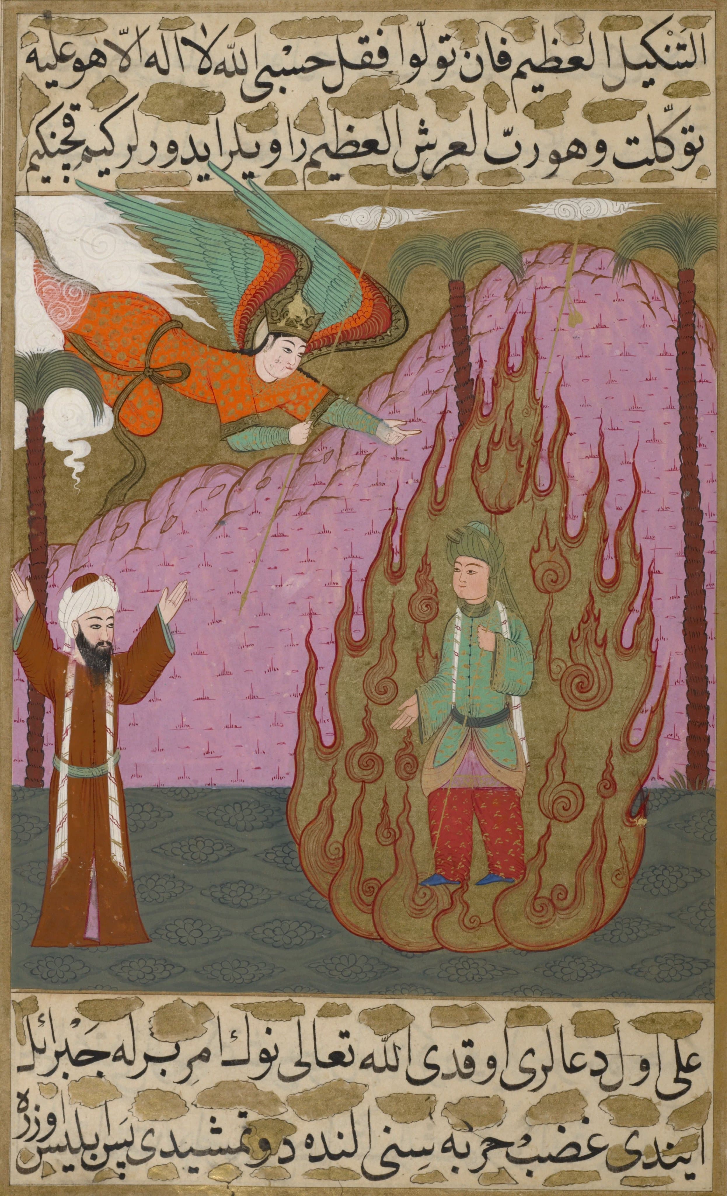 The Prophet Abraham in the Fire of Nimrod (c. 1570)