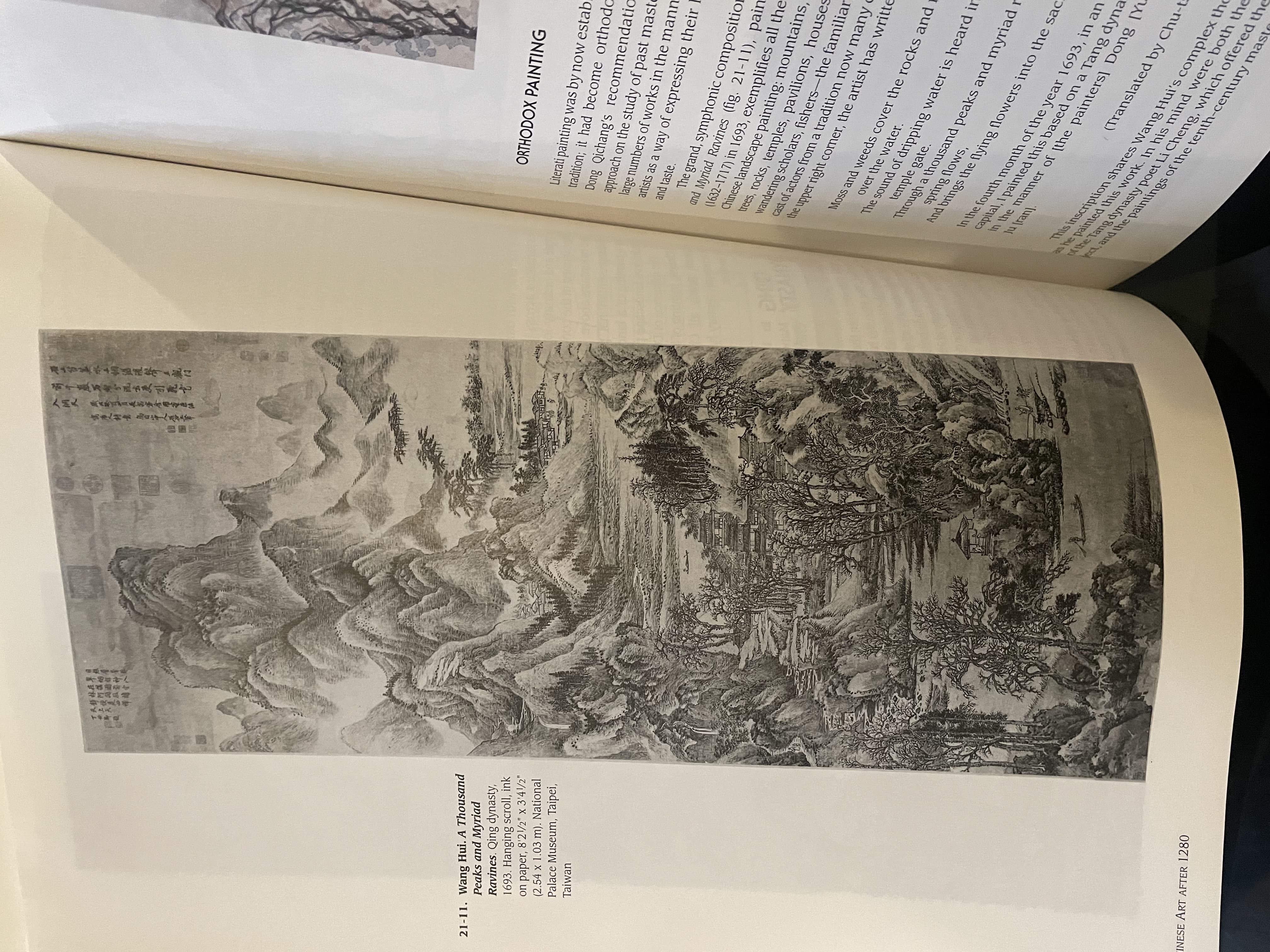A Thousand Peaks and Myriad Ravines by Wang Hui (1693)