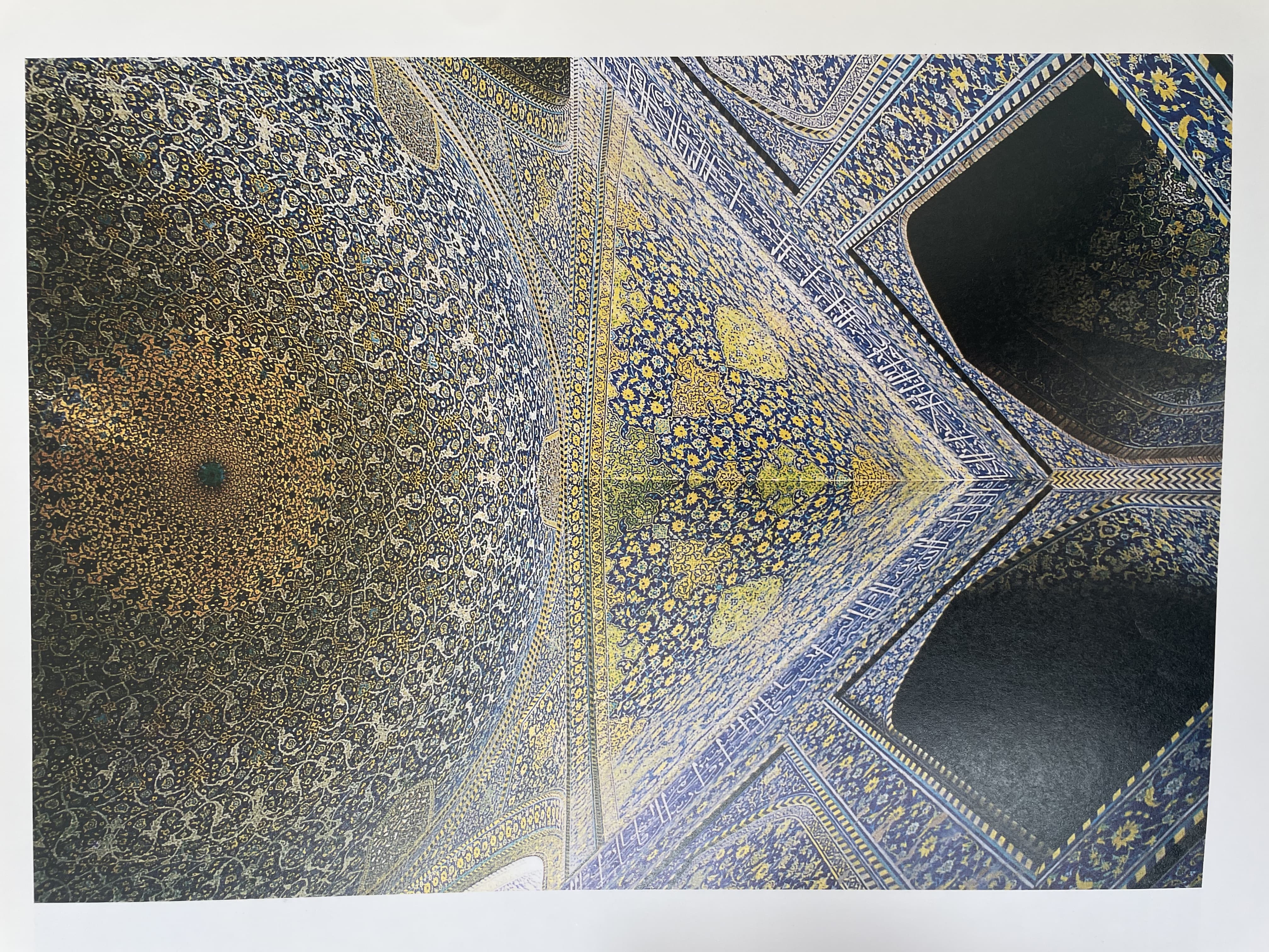 Interior Dome and Muqarnas of Sheikh Lotfollah Mosque, Isfahan (c. 1619)