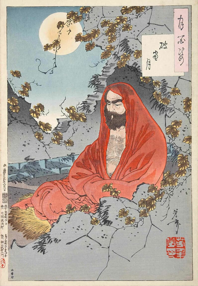 Daruma (Bodhidharma) (from the series One Hundred Aspects of the Moon) by Tsukioka Yoshitoshi (1885)