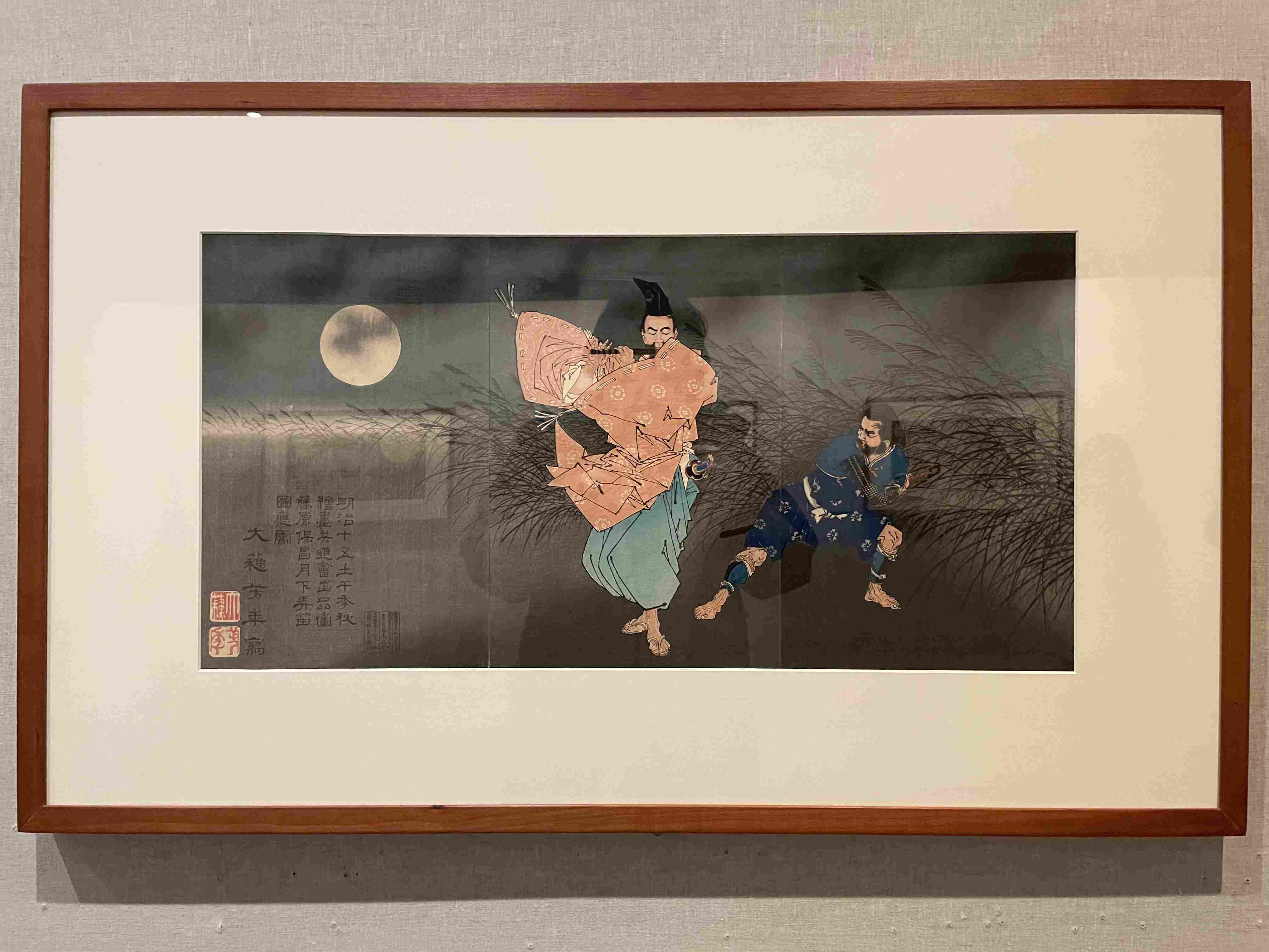 The Moon of the Enemy's Retreat (Teki no nigete yuku tsuki) by Tsukioka Yoshitoshi (1886)