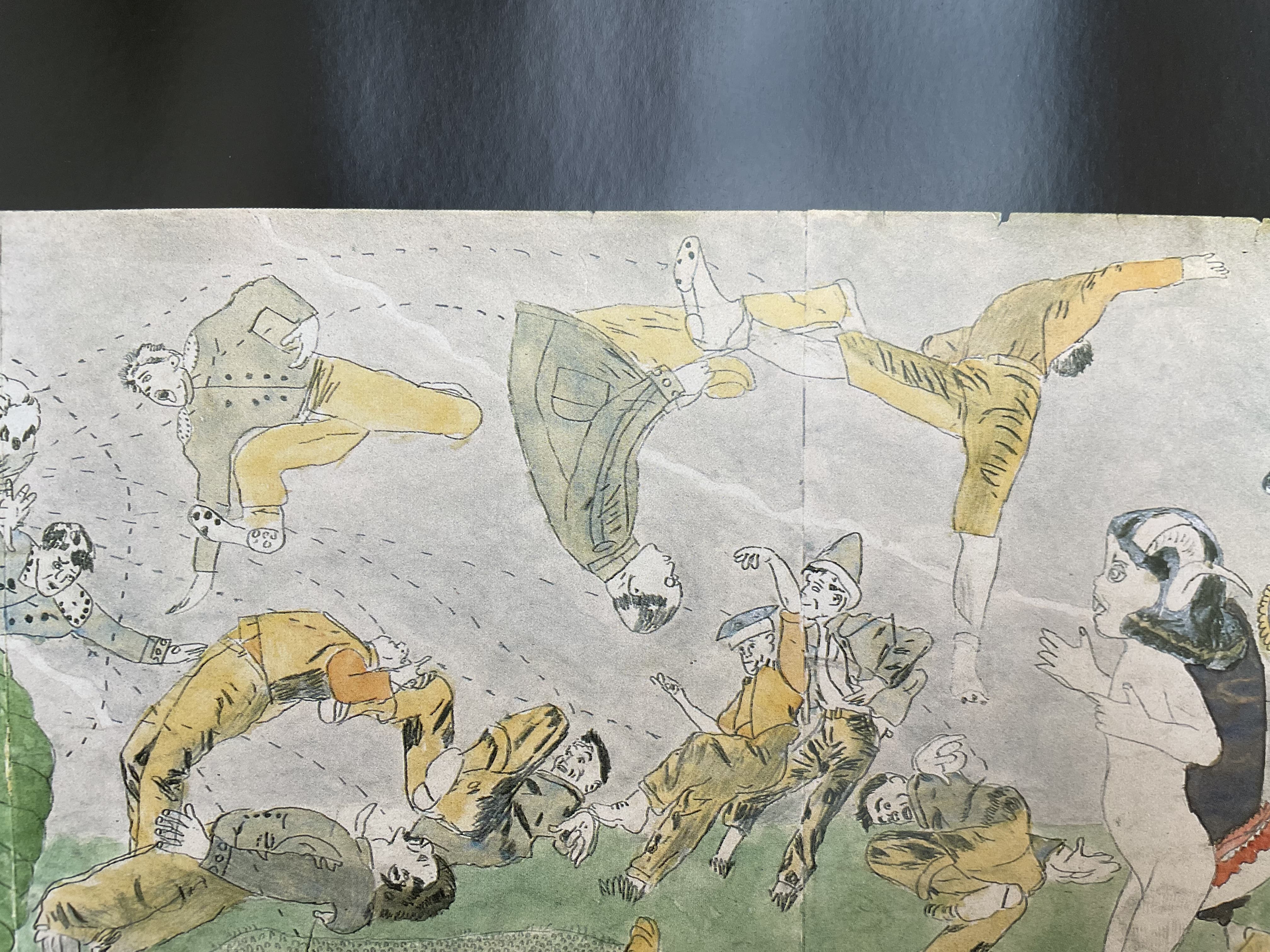 Die Purzler (The Tumblers) by George Grosz (1922)