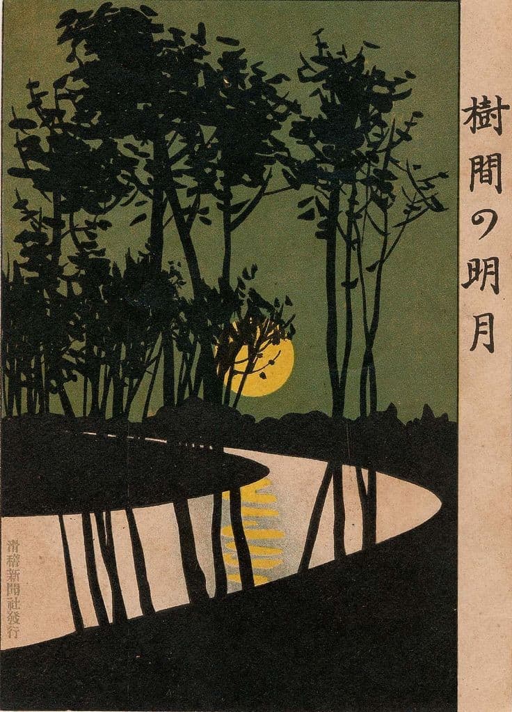 Jukan no Meigetsu (Moonlight Through the Trees) by Oda Kazuma (1915)
