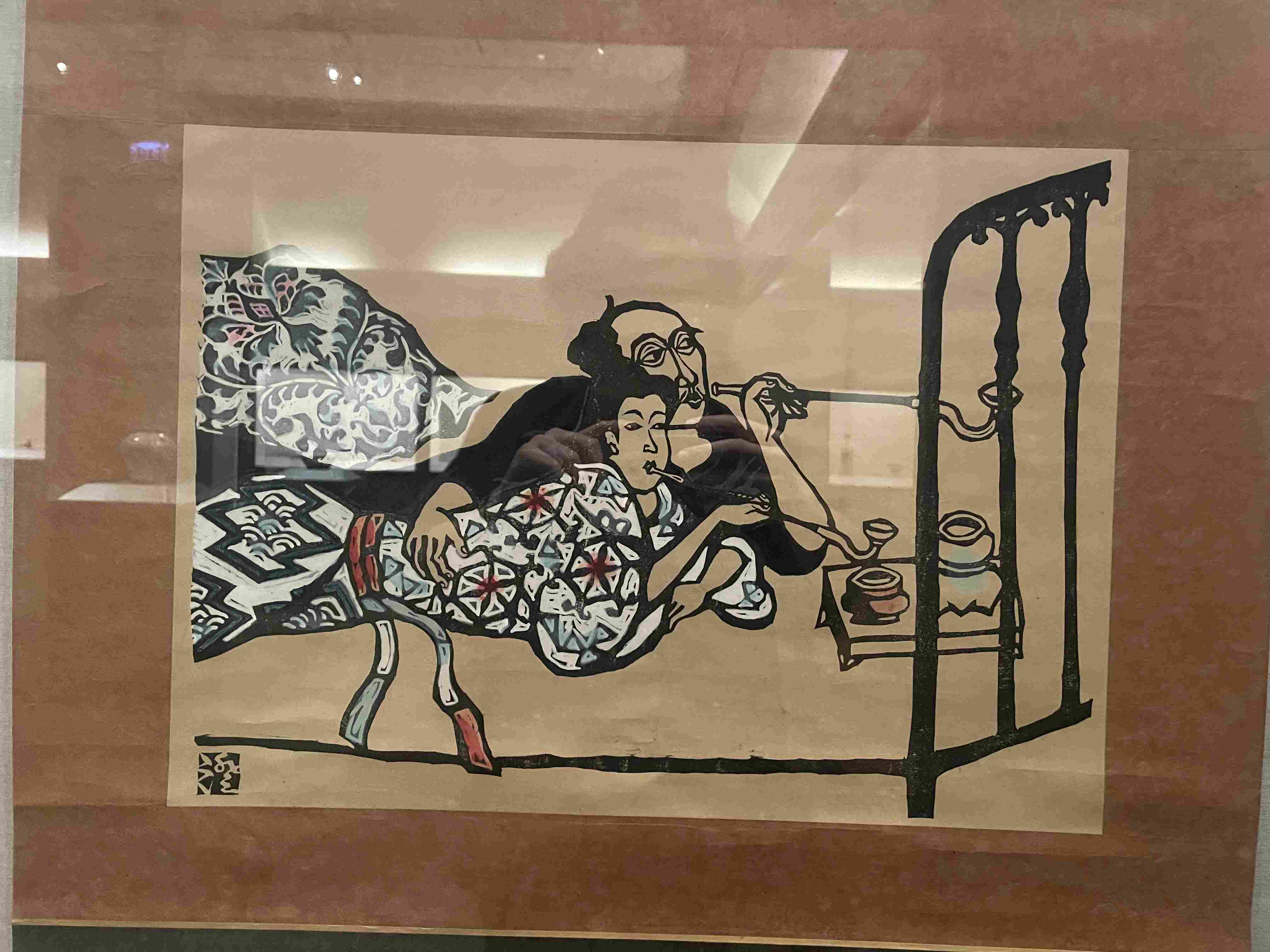 Opium Smokers (Ahen suu futari) by Takehisa Yumeji (c. 1920)