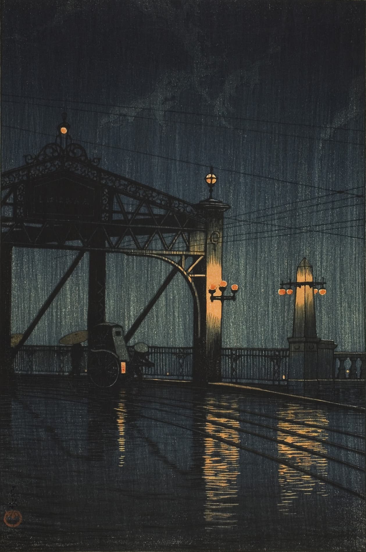 Rain at Yotsugi Bridge (Yotsugi-bashi no ame) by Kawase Hasui (1932)
