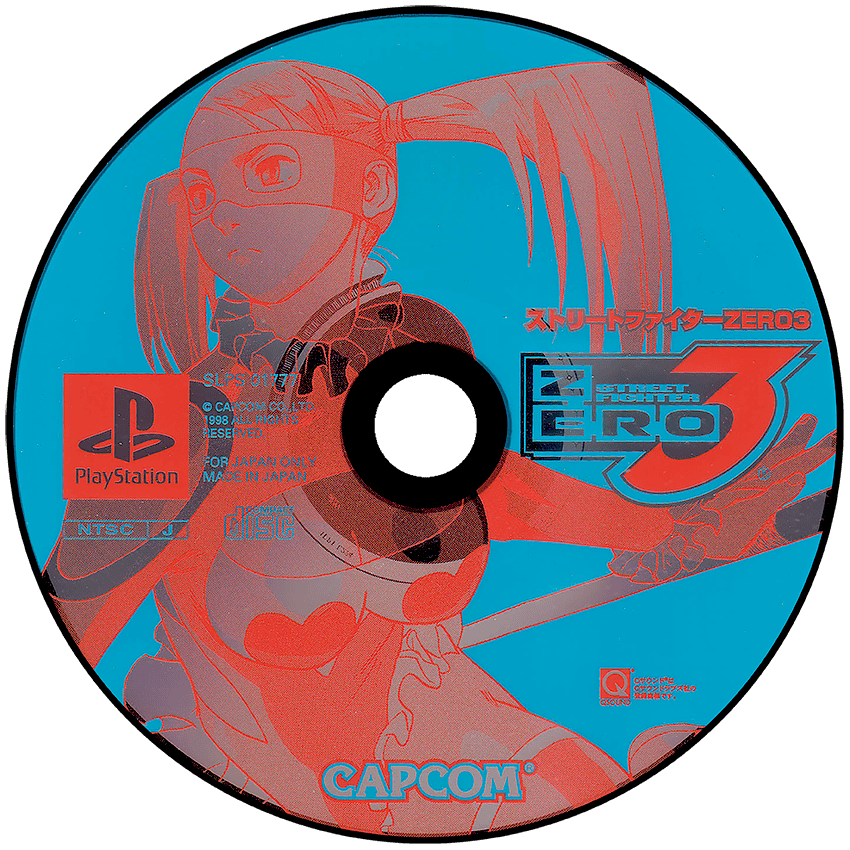 Street Fighter Zero 3 (PlayStation Disc Art featuring R. Mika) (1998)