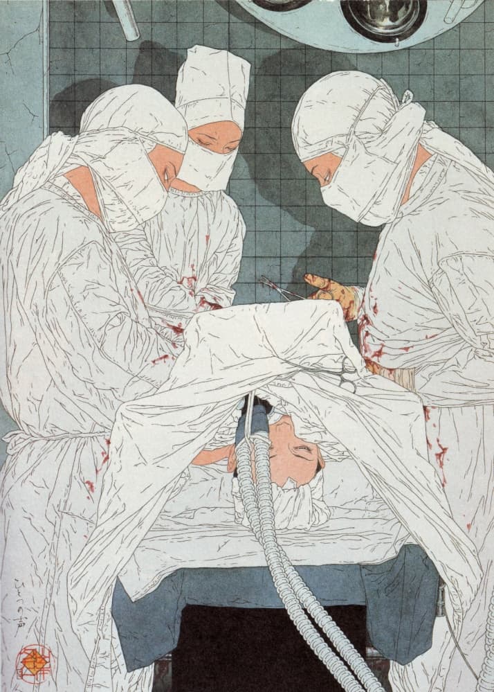 The Voice of One by Tadanori Yokoo (1975)