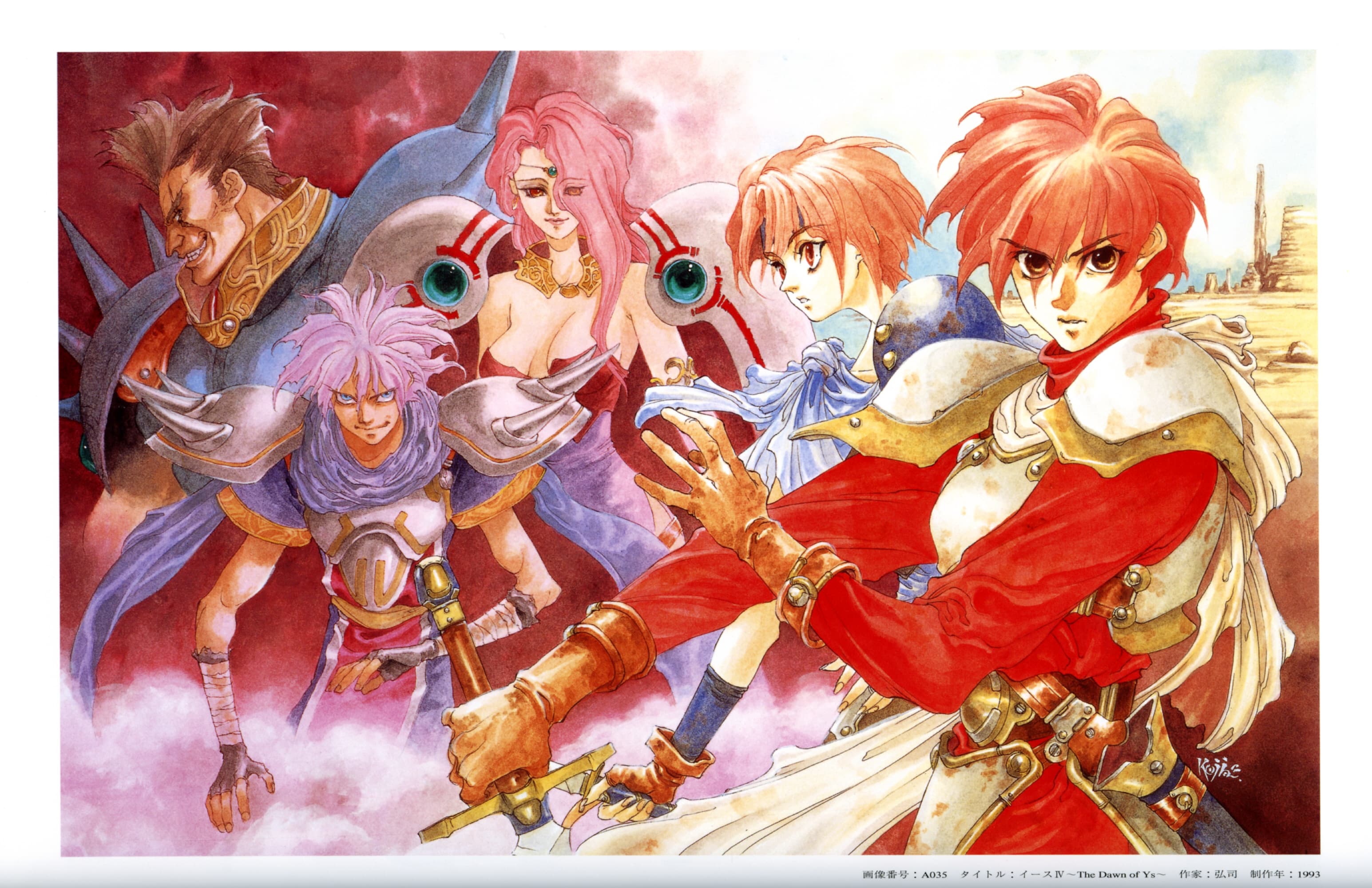 Ys IV ~The Dawn of Ys~ by Koji (1993)