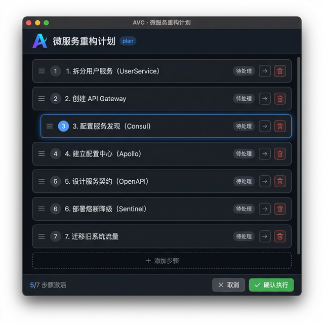 查看产品配图 · 1/1