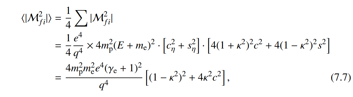 image-20250813182020277