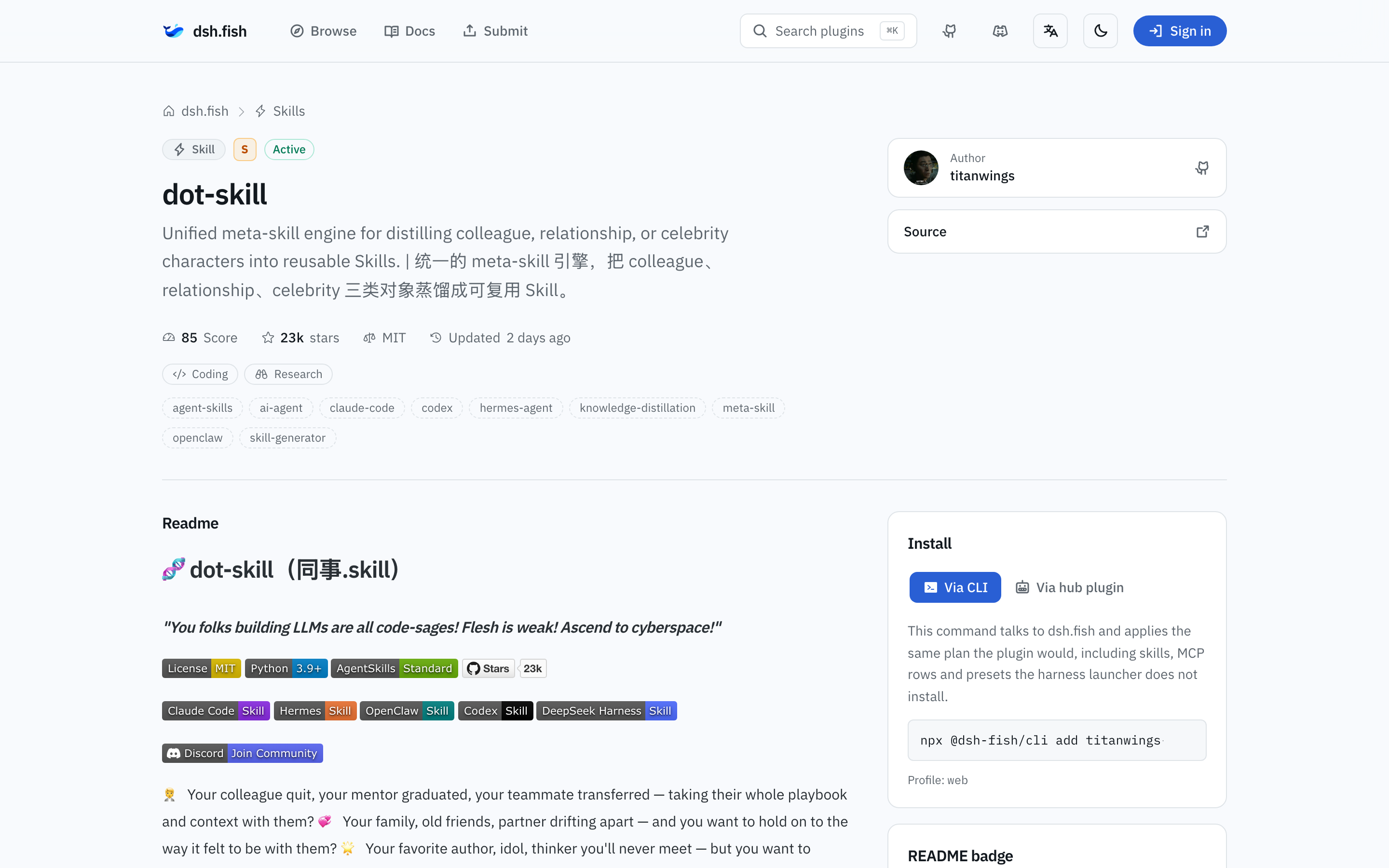 A plugin detail page with score, install panel and README badge