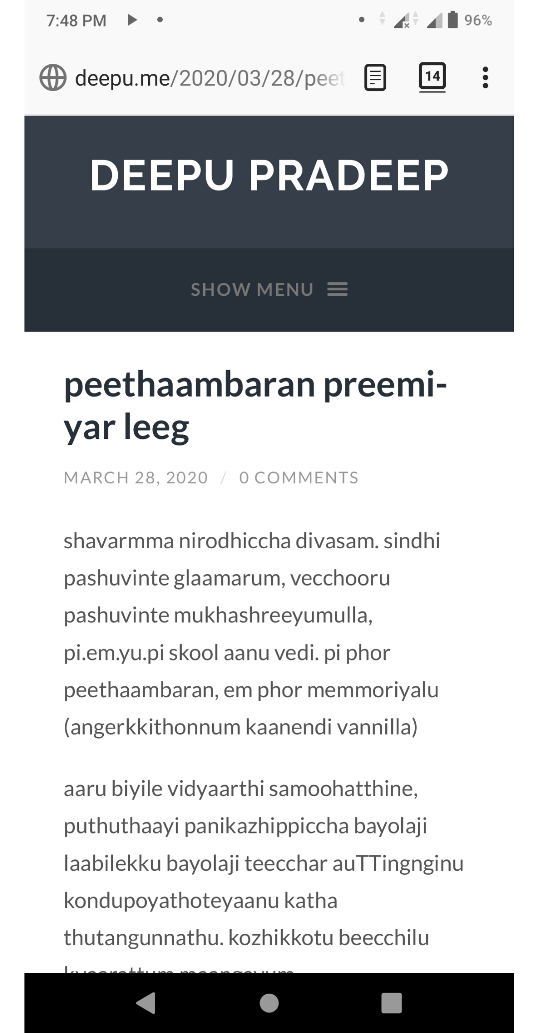 Malayalam webpage after running Indic-En