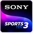 Sony Sports Ten 2 HD