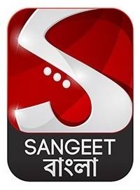 Sangeet Bangla (BD)