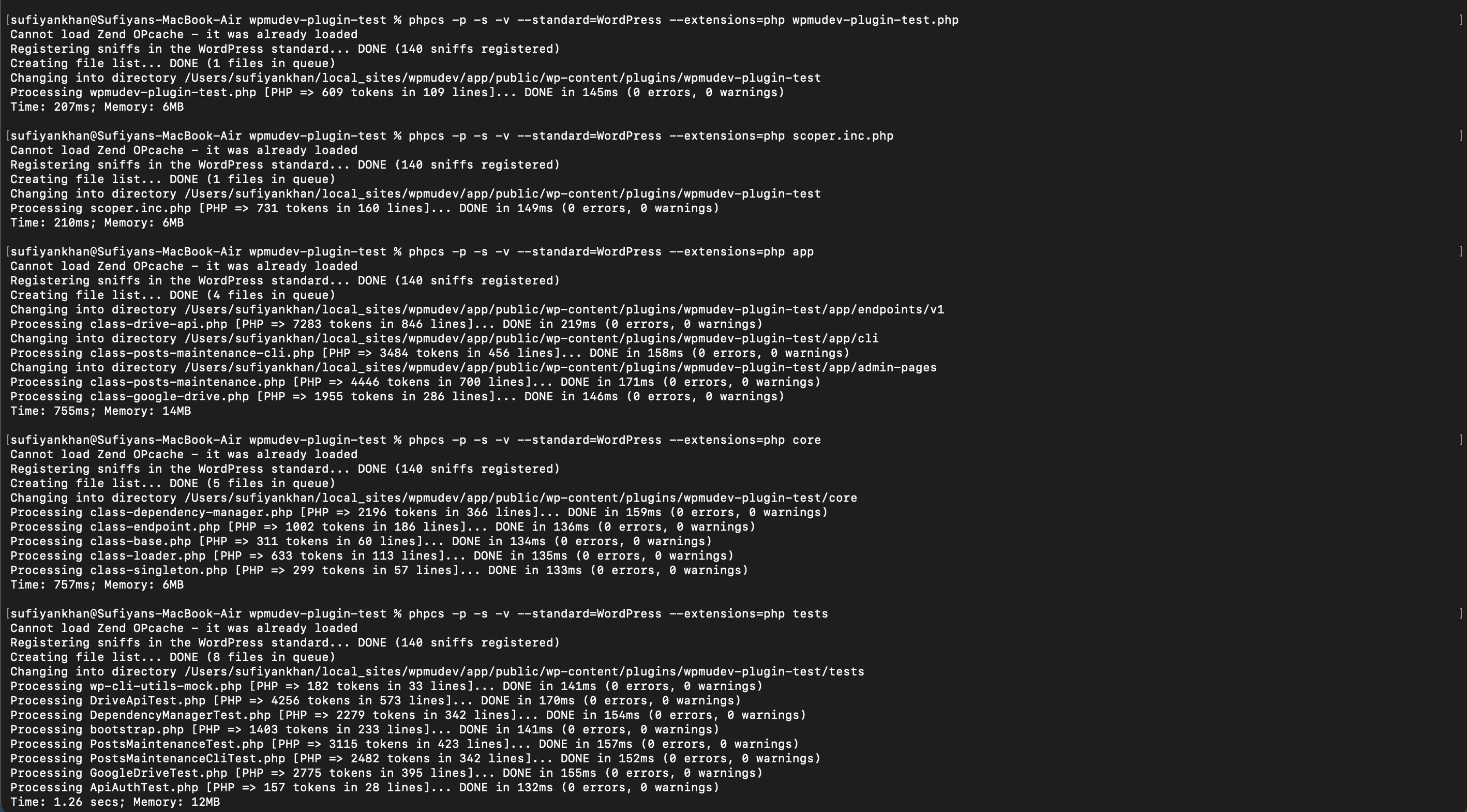 PHPCS No Errors